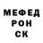 Метадон methadone Ivan Prilykov
