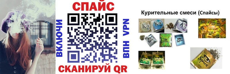 Купить где  Миньяр  БУТИРАТ 99% 