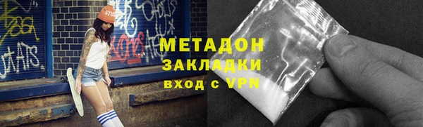 кокс Белоозёрский