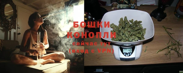 кокс Белоозёрский