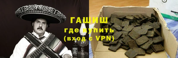 кокс Белоозёрский