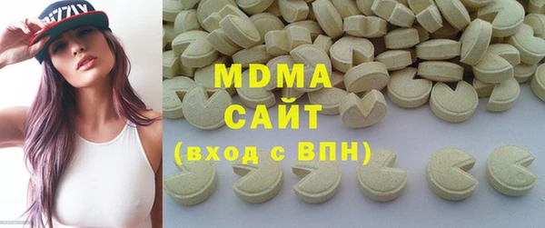 ешки Богородицк