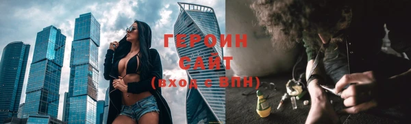 кокс Белоозёрский