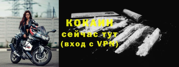 кокс Белоозёрский