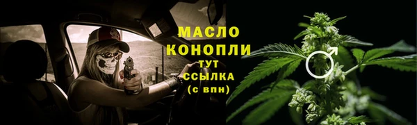 ешки Богородицк