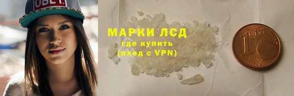 ешки Богородицк
