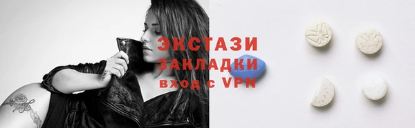 кокс Белоозёрский