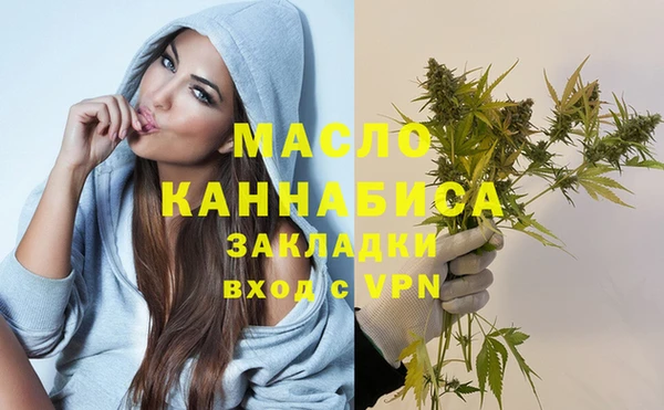 2c-b Беломорск