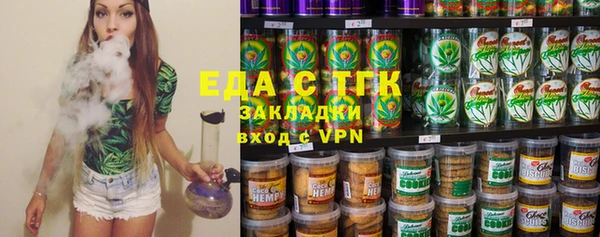 кокс Белоозёрский