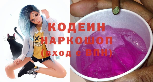 кокс Белоозёрский
