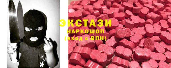 кокс Белоозёрский