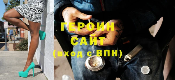 2c-b Беломорск