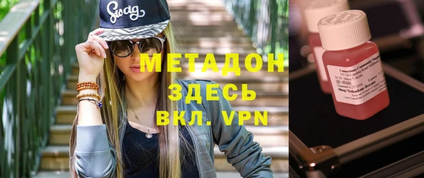 прущие грибы Белокуриха