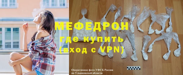 2c-b Беломорск